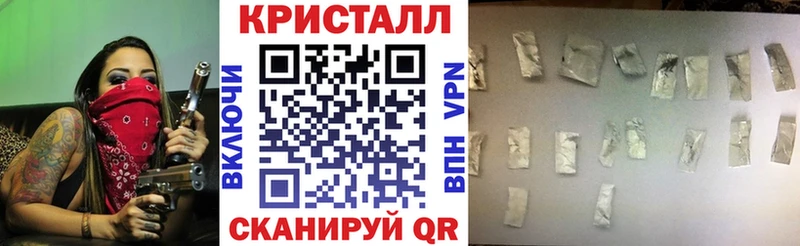 Амфетамин 98%  Рыбинск 