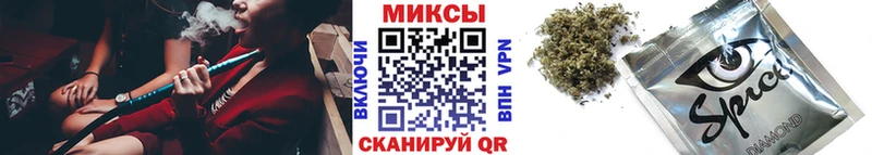 цены наркотик  mega tor  БУТИРАТ оксибутират  Рыбинск 