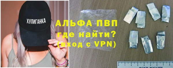 метадон Заволжье