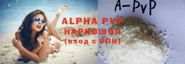 трава Дмитриев