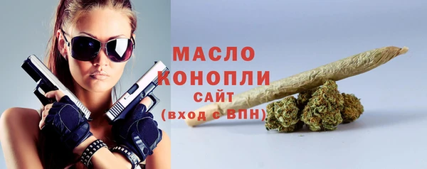 метадон Заволжье