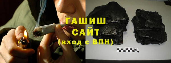 бутик Заводоуковск