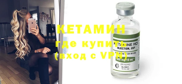 метадон Заволжье