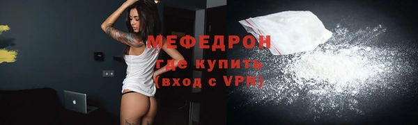 метадон Заволжье