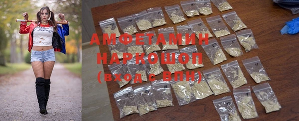 метадон Заволжье