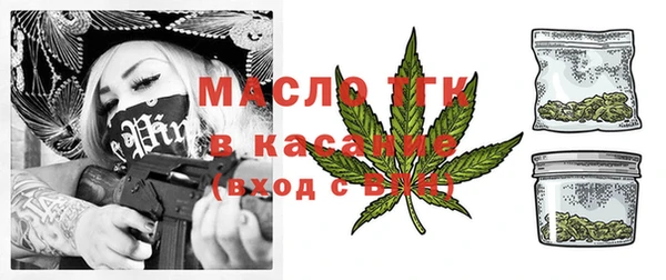 метадон Заволжье
