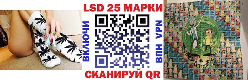 darknet телеграм  Рыбинск  Марки N-bome 1,8мг 