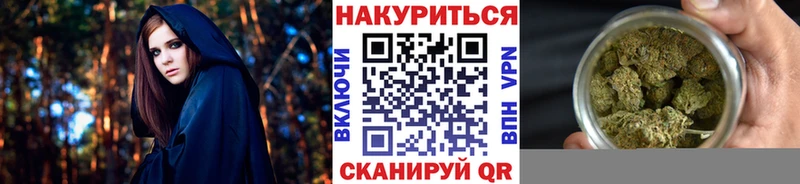 hydra онион  Рыбинск  Марихуана VHQ 